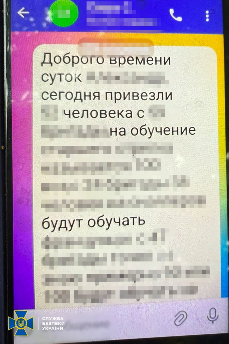 У Львові затримали росіянина, який добровольцем вступив до Сил оборони і шпигував для ФСБ