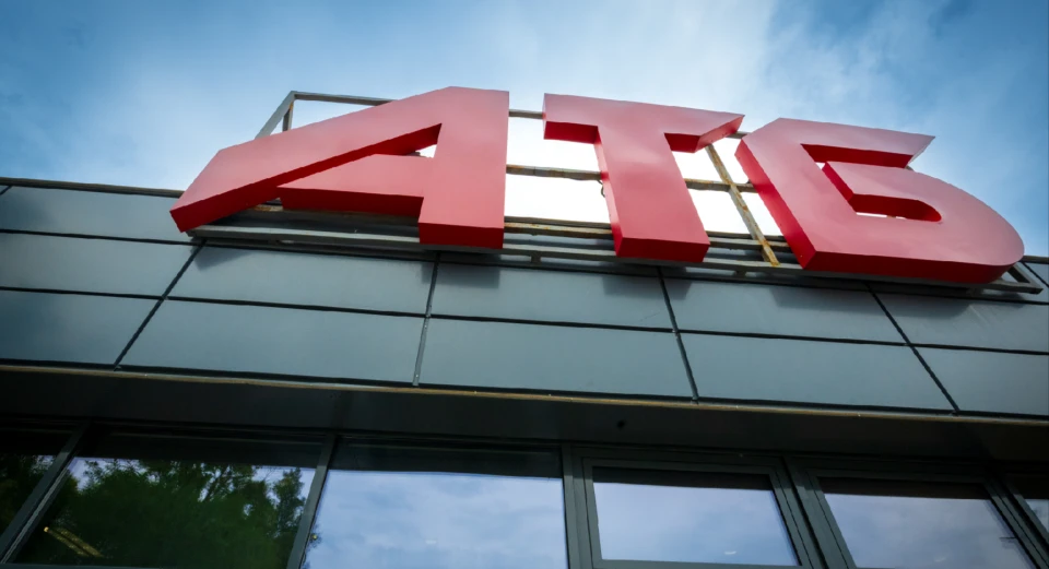 АТБ
