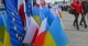 Україна Польща