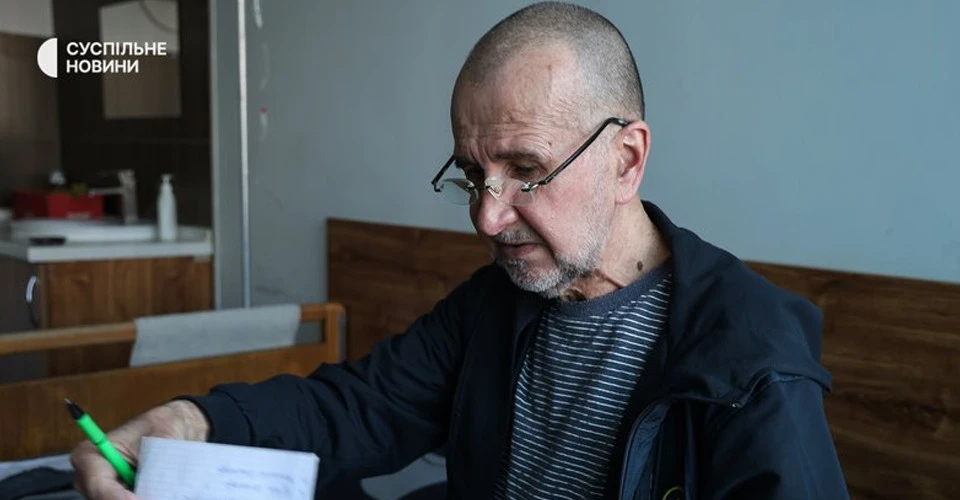 Володимир Миколаєнко