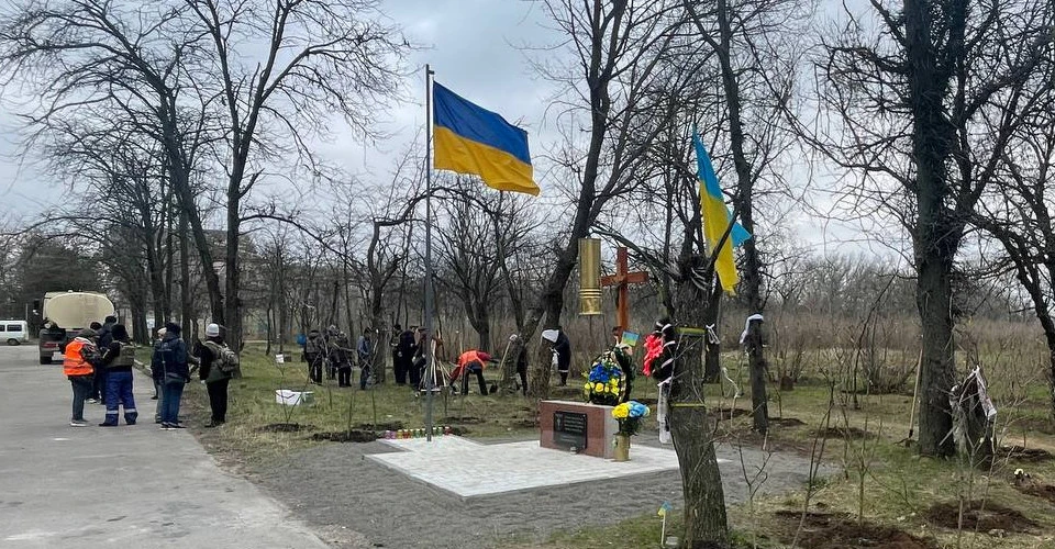 Бузковий парк Херсону