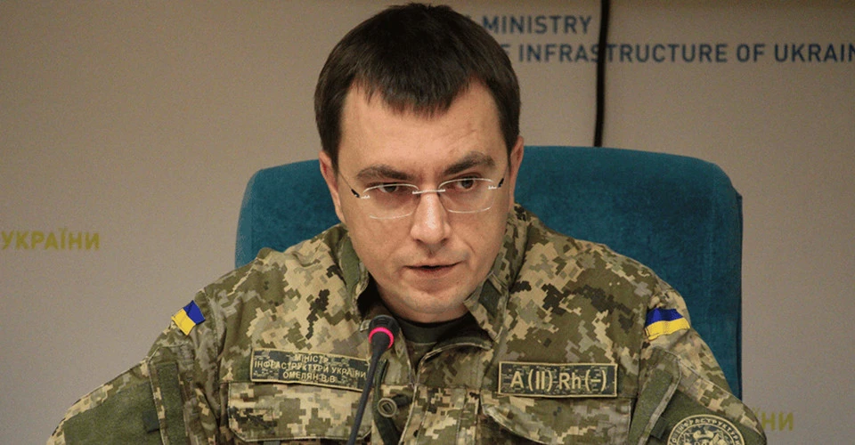 Володимир Омелян