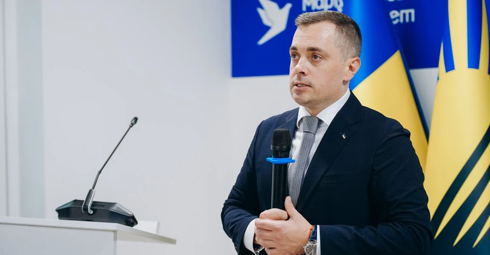 Микола Трофименко
