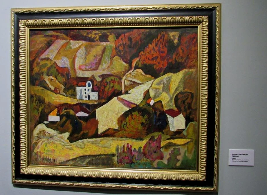 Флінта