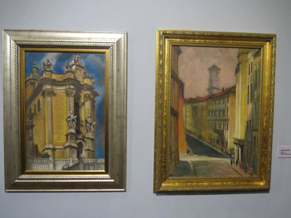 Флінта