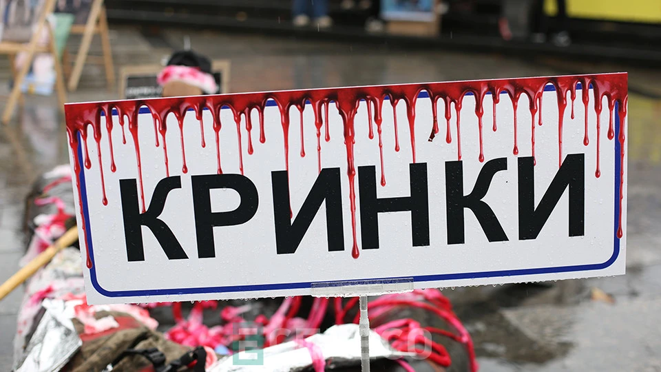 акція родин зниклих безвісти та полонених воїнів у боях за Кринки на Херсонщині, Львів 18 жовтня 2025 року