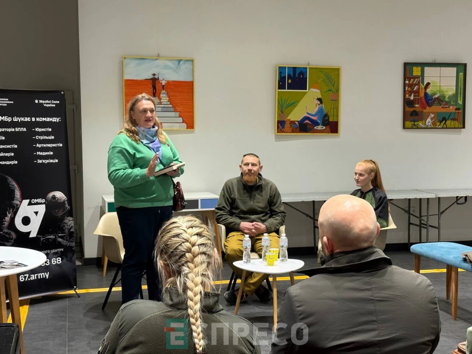 У Львові військові й ветерани шукали "67 причин творити"