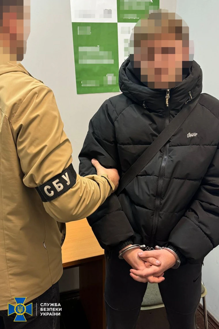 СБУ затримала 22-річного львів'янина, завербованого російськими спецслужбами