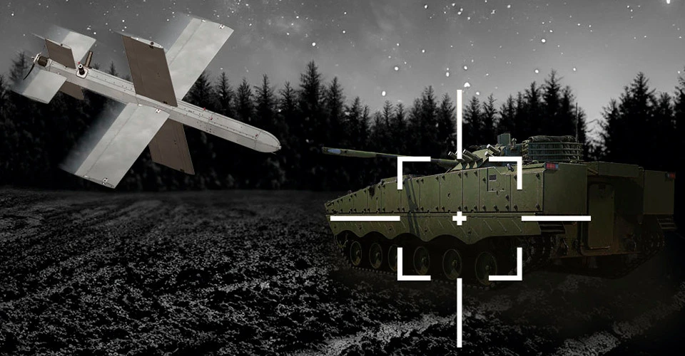 БпАК FLYCAT