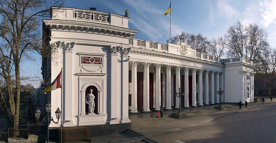 Одеська міська рада