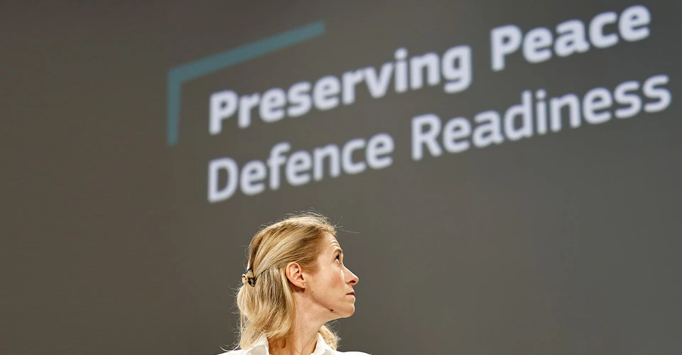 Кая Каллас під час прес-конференції, присвяченої презентації "Preserving Peace - Defence Readiness Roadmap 2030"