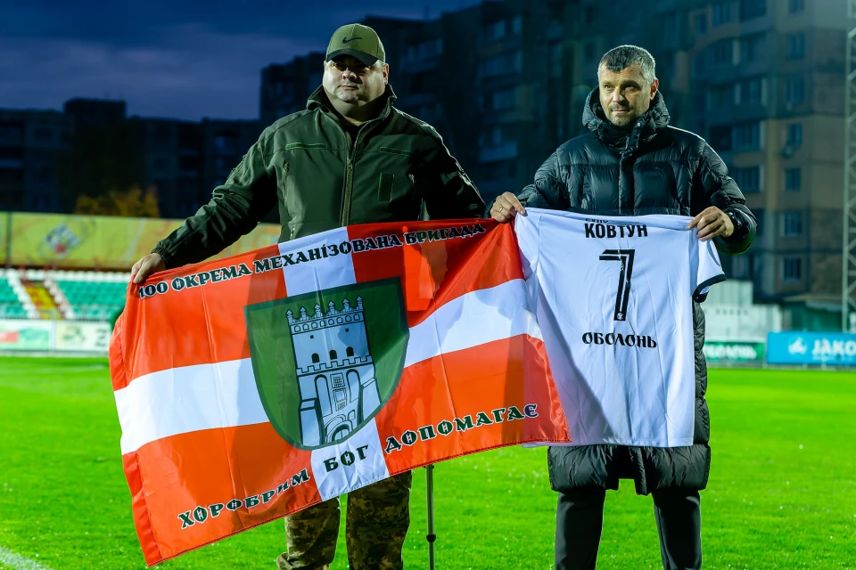 ФК "Оболонь"