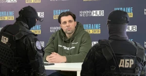 затримання ДБР Володимира Кудрицького