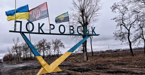 Покровськ