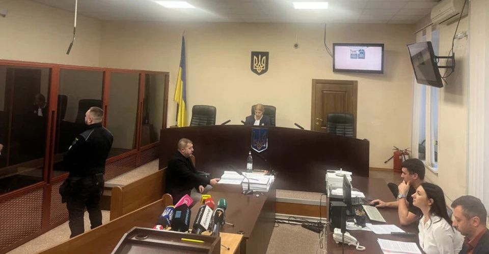 засідання суду