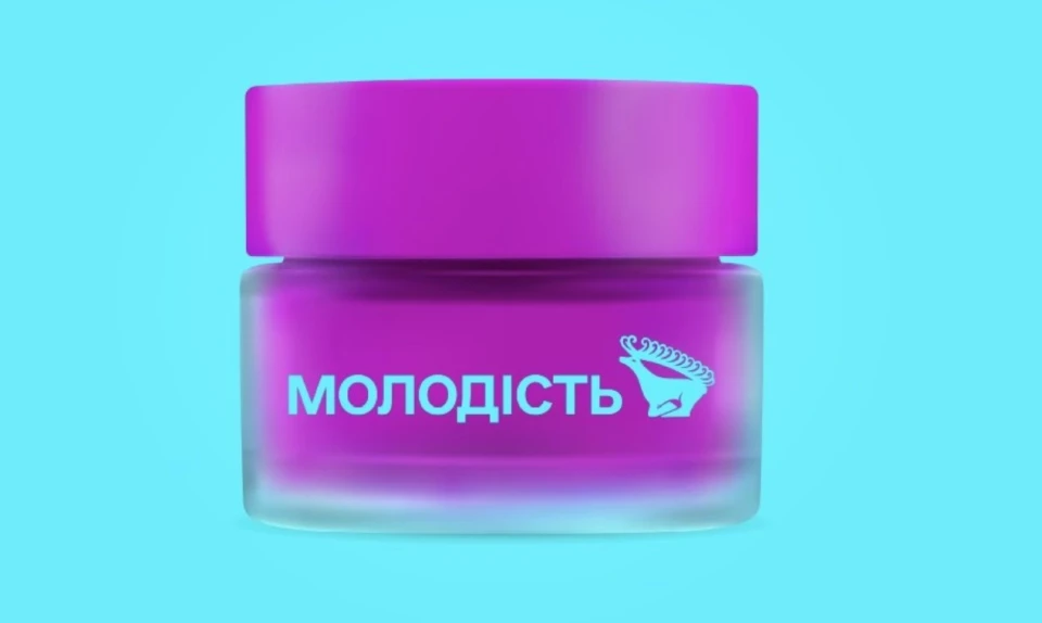 Реклама кінофестивалю "Молодість" (Київ, 2025 рік)