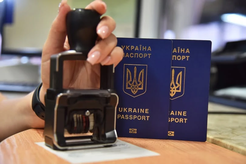 перетин кордону