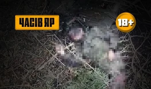 За тиждень у Часовому Яру воїни 24-ї бригади з дружніми підрозділами ліквідували 46 окупантів і майже 300 БПЛА