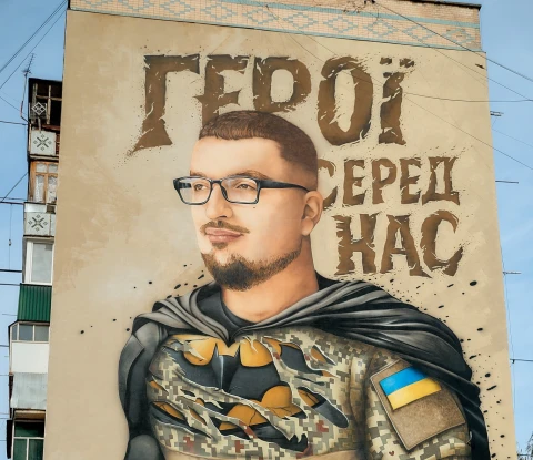 У Кам’янці-Подільському відкрили мурал у пам’ять про загиблого захисника Романа Іваненка