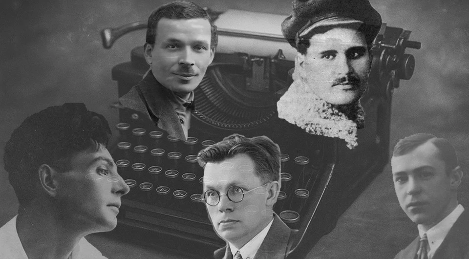 Розстріляне відродження, Сандармох