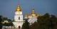 Михайлівський Золотоверхий собор