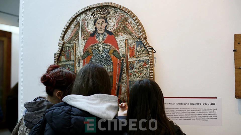 виставка "Архангел Михаїл – Ангел Перемоги" у Нацмузеї Львова