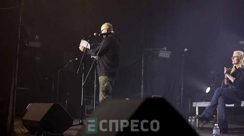 Земля поетів 2025 у Львові
