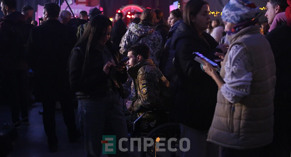 Земля поетів 2025 у Львові
