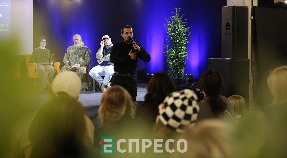 Земля поетів 2025 у Львові