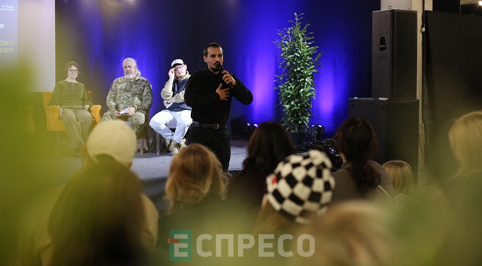 Земля поетів 2025 у Львові