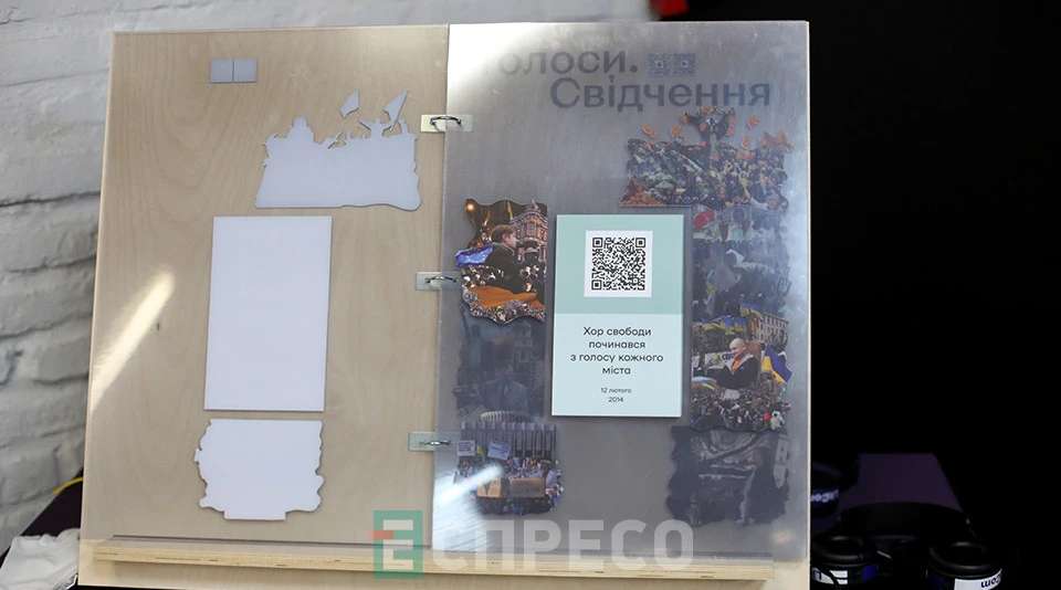 Земля поетів 2025 у Львові