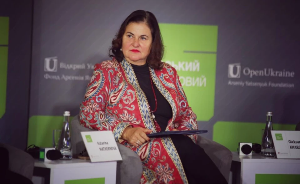 Катаріна Матернова