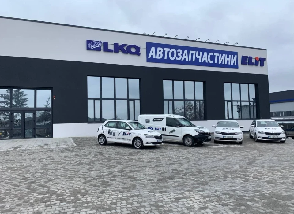 автозапчастини