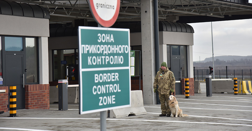 Тимур Міндіч перетнув кордон у законний спосіб