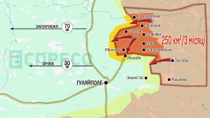 Карта бойових дій за 8-12 листопада