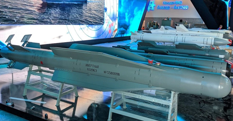 Керована авіабомба УПАБ-1500Б