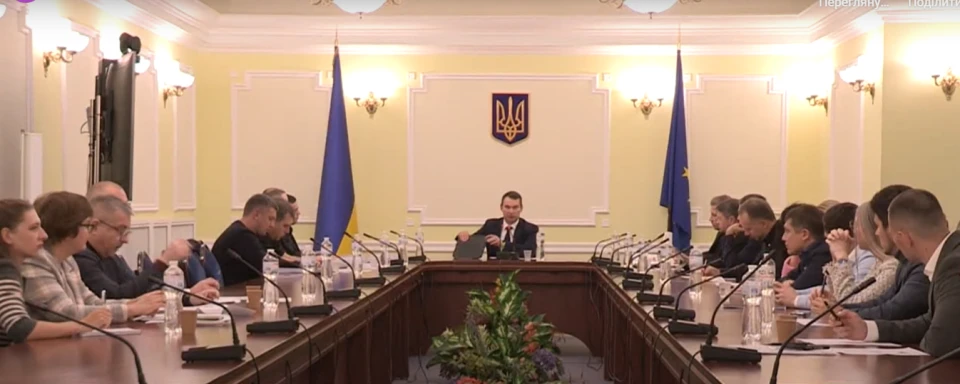 засідання Тимчасової слідчої комісії Верховної Ради