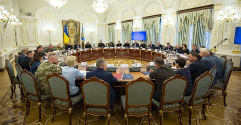 РНБО