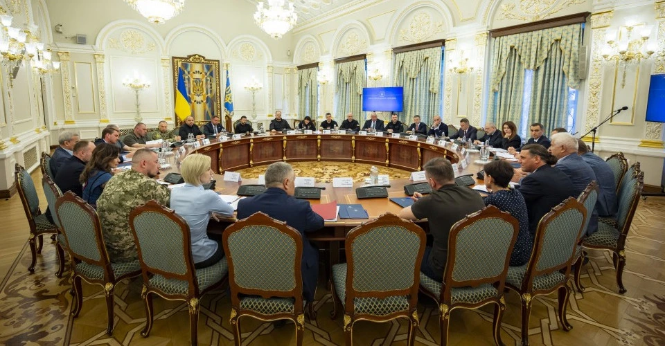 РНБО