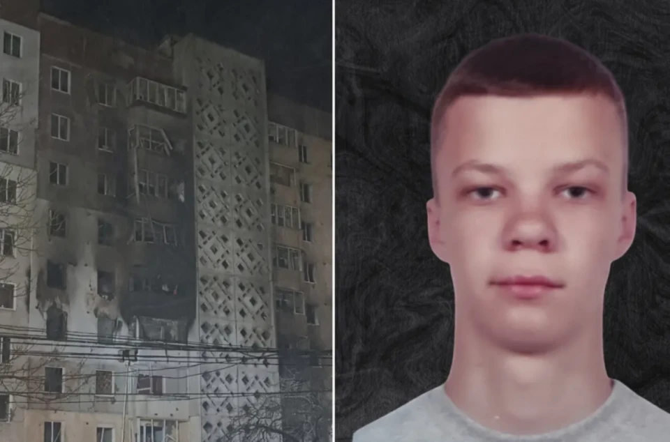 17-річний студент Руслан Бобик