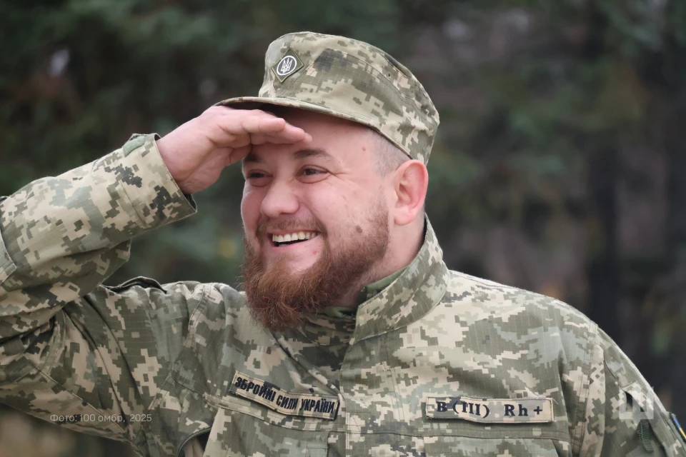 Едуард Денисюк