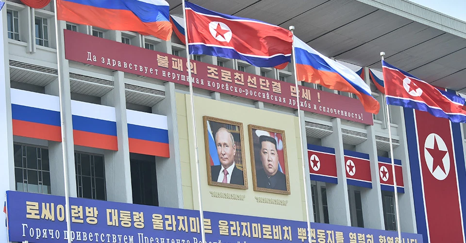 візит Путіна до Пхеньяну, 20 червня 2024 року