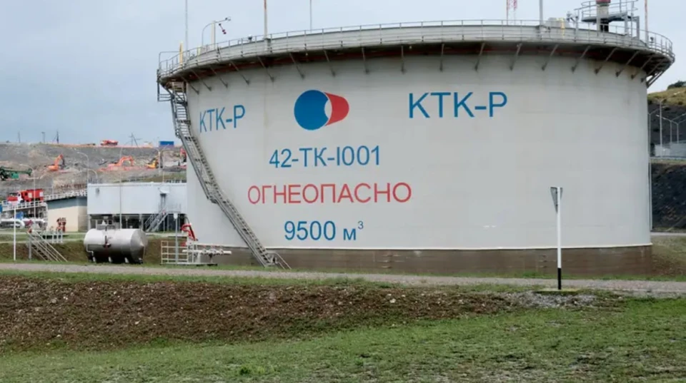 Нафтобаза "Каспійського трубопровідного консорціуму" (КТК)