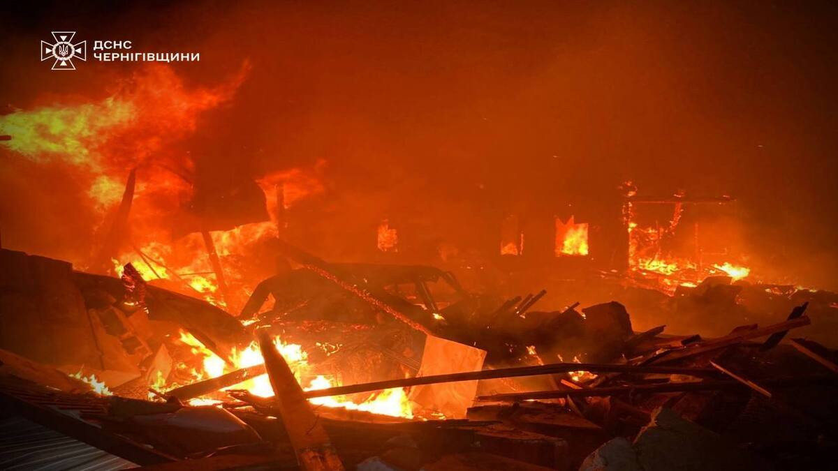 Атака на Чернігівщину