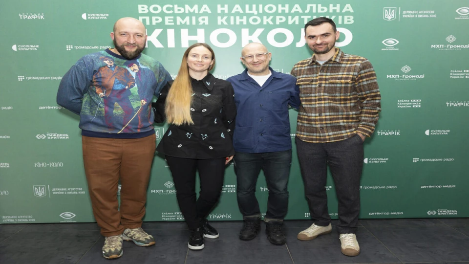 Володимир Кравчук, Анна Яценко, Володимир Яценко, Павло Остріков
