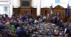 "Євросолідарність" заблокувала трибуну ВР