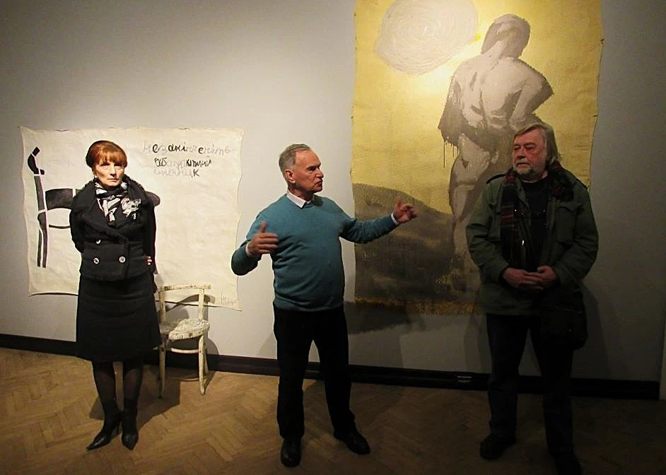 Сагайдаківський