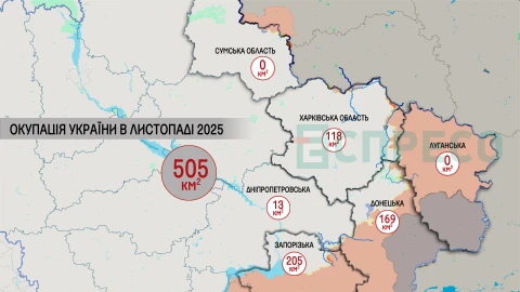 Карта окупації територій