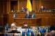 Міністр фінансів