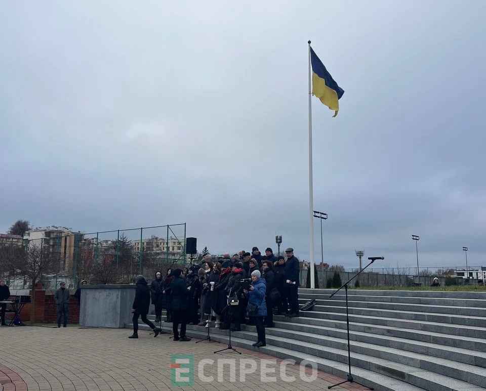 У Львові в День ЗСУ вшановують памʼять полеглих воїнів